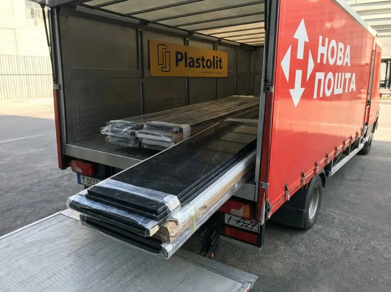 Доставка подоконников Plastolit Новой Почтой