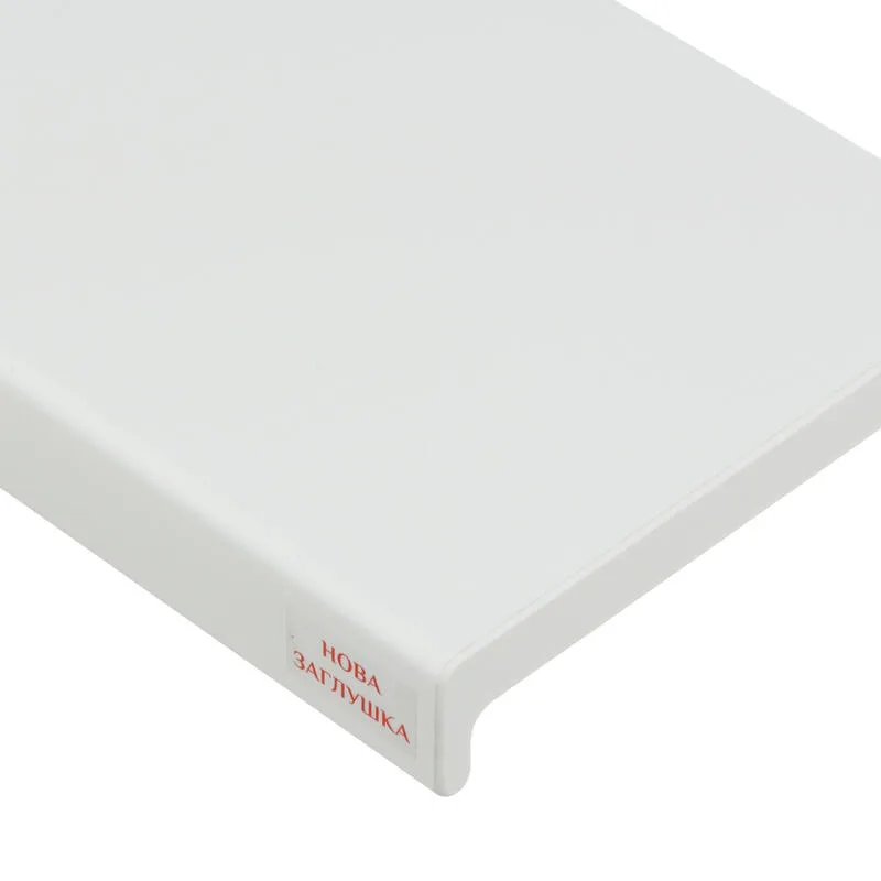 Plastolit Classic Белый матовый