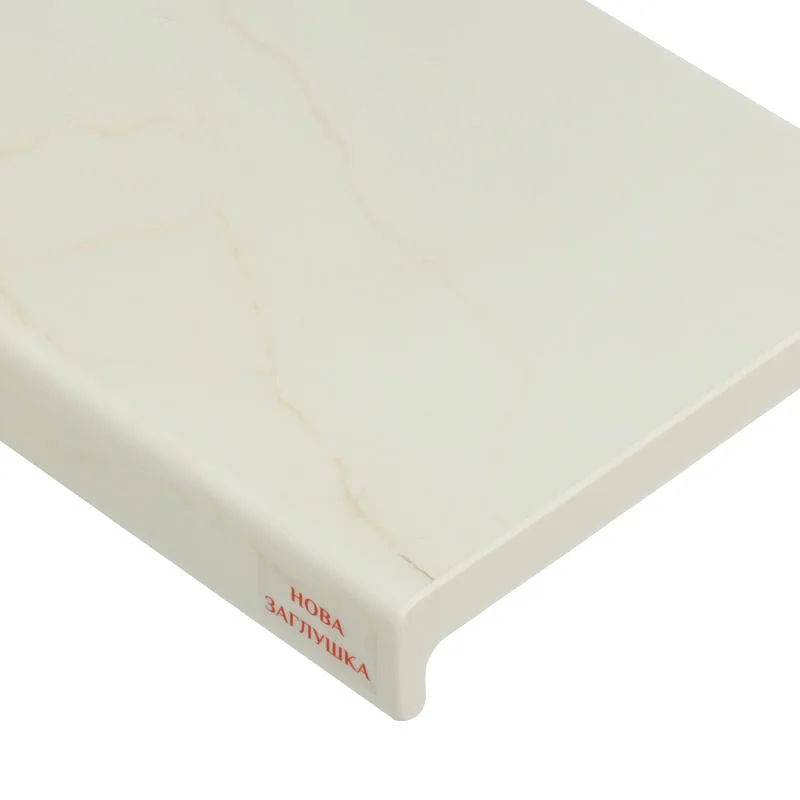 Plastolit Classic Перито мрамор глянцевый