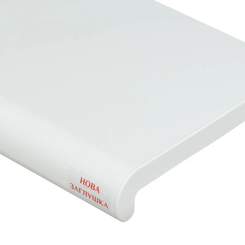 Plastolit Soft Белый глянцевый