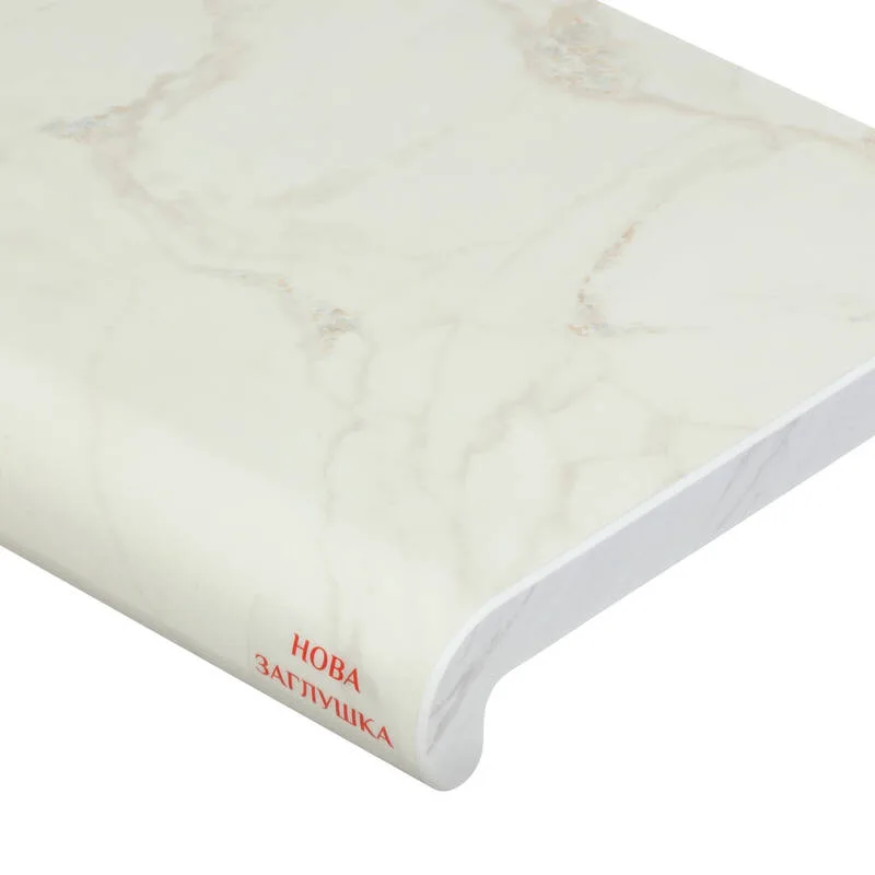 Plastolit Soft Могул мрамор глянцевый